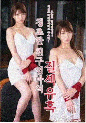 长夜书店作品封面